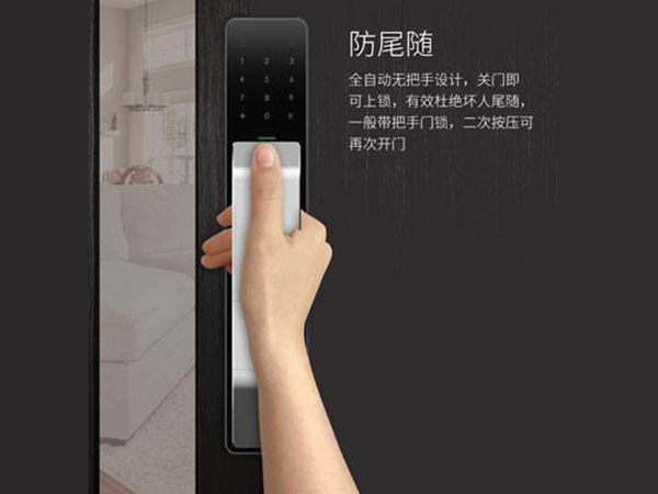 安国24小时上门开锁公司